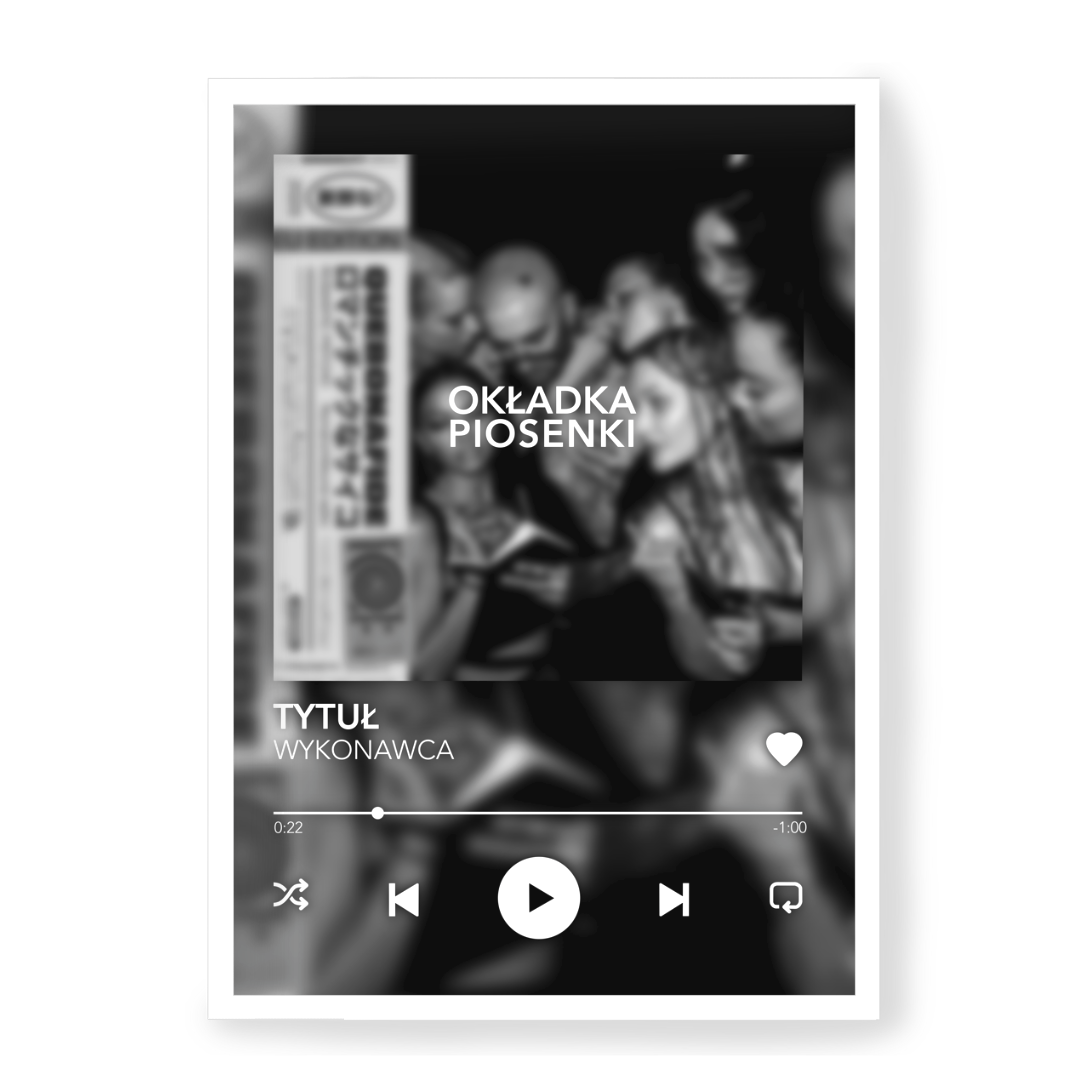Image Own Song