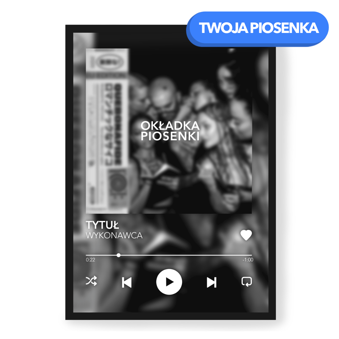 Image Own Song