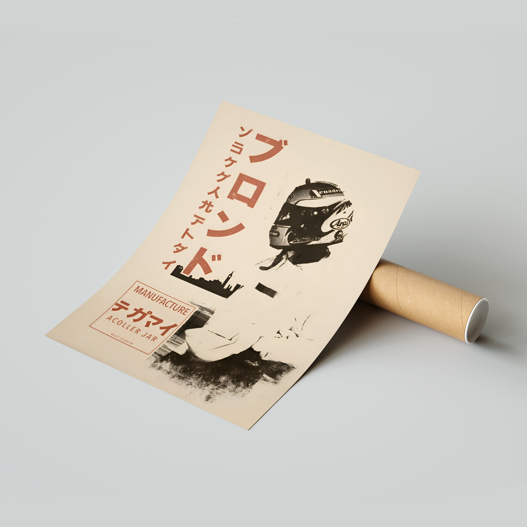 Plakat Blonde