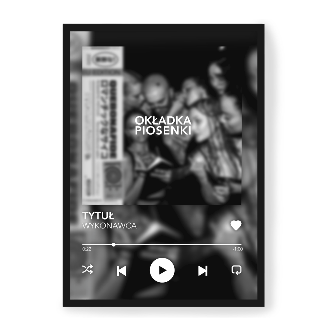 Image Own Song