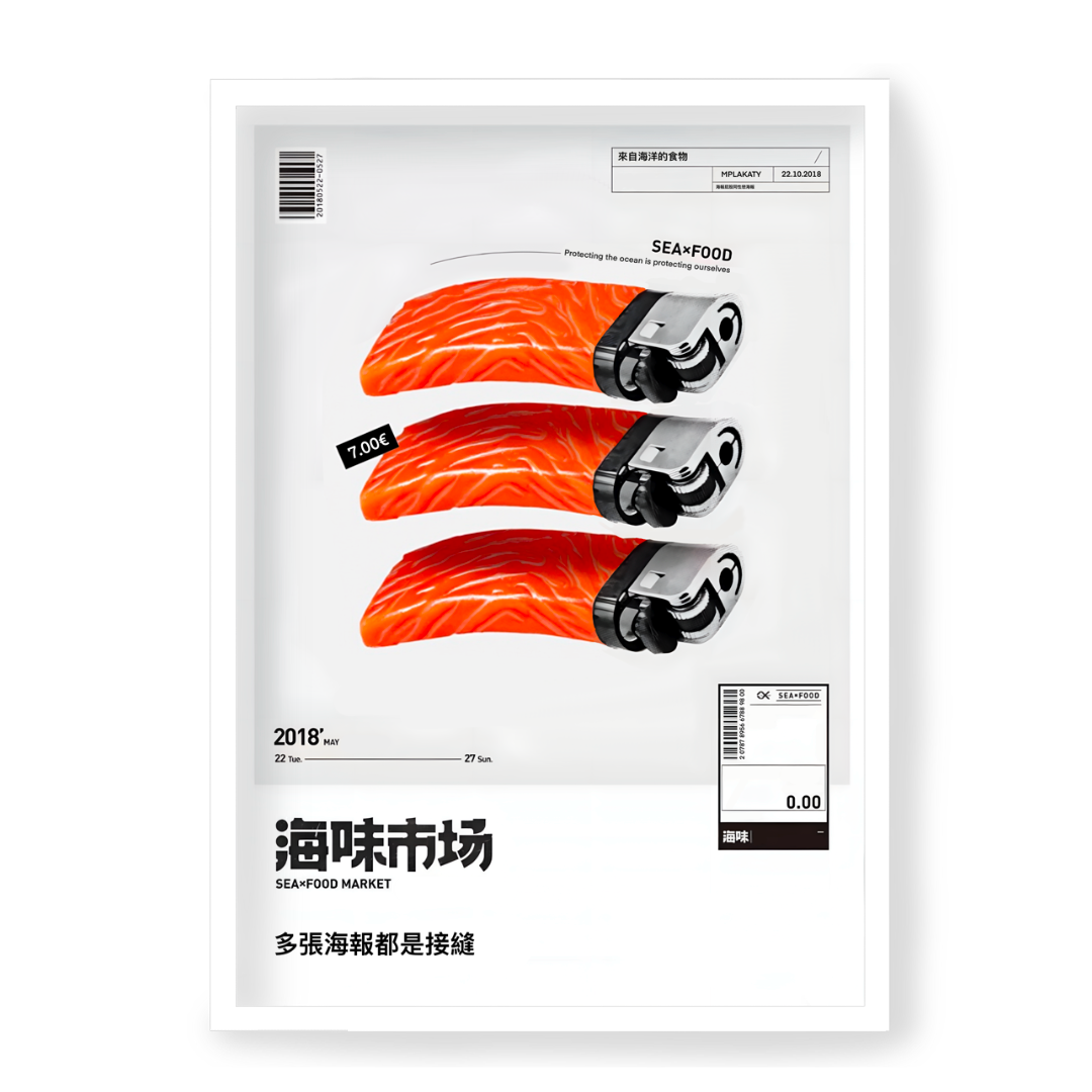 Plakat Salmon