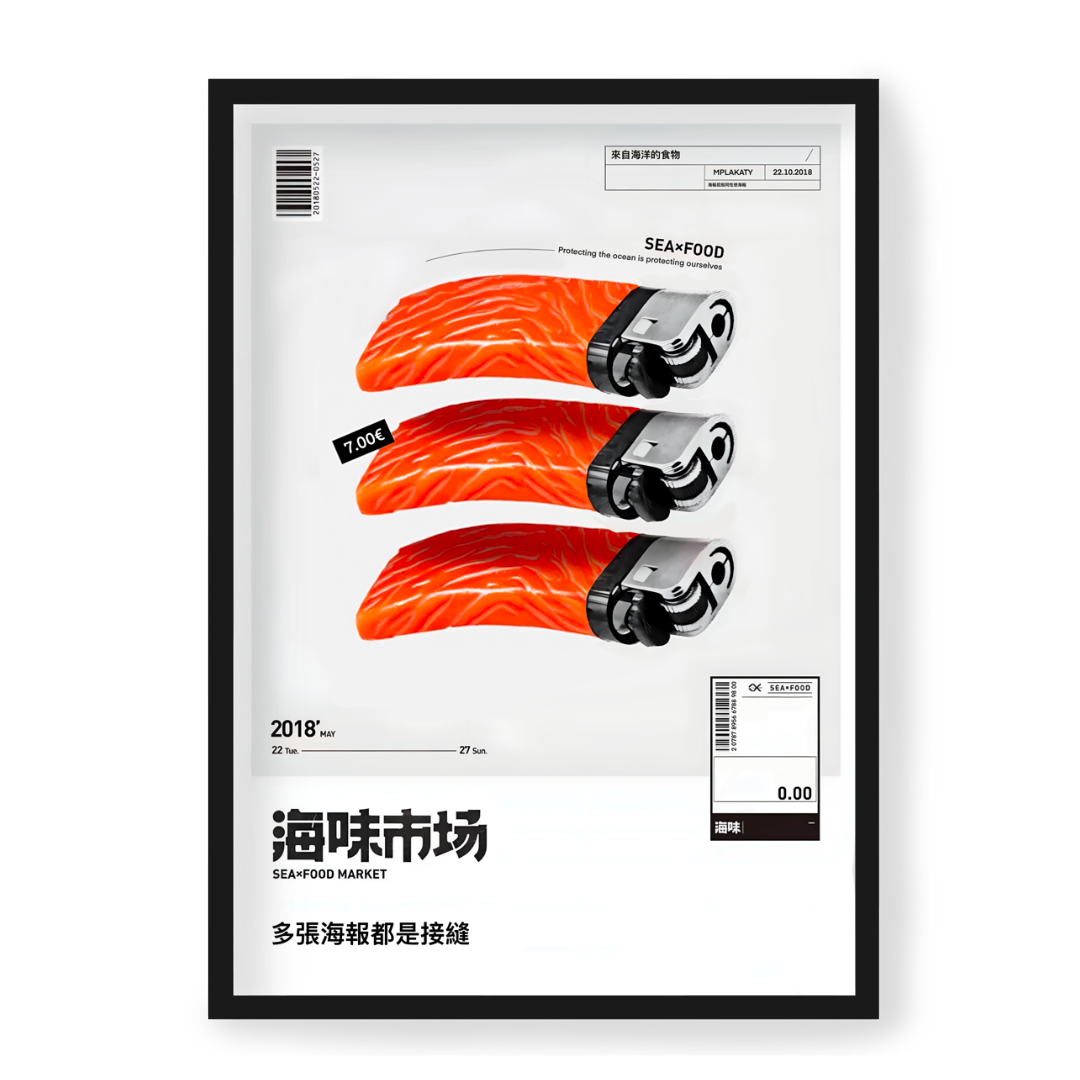 Plakat Salmon