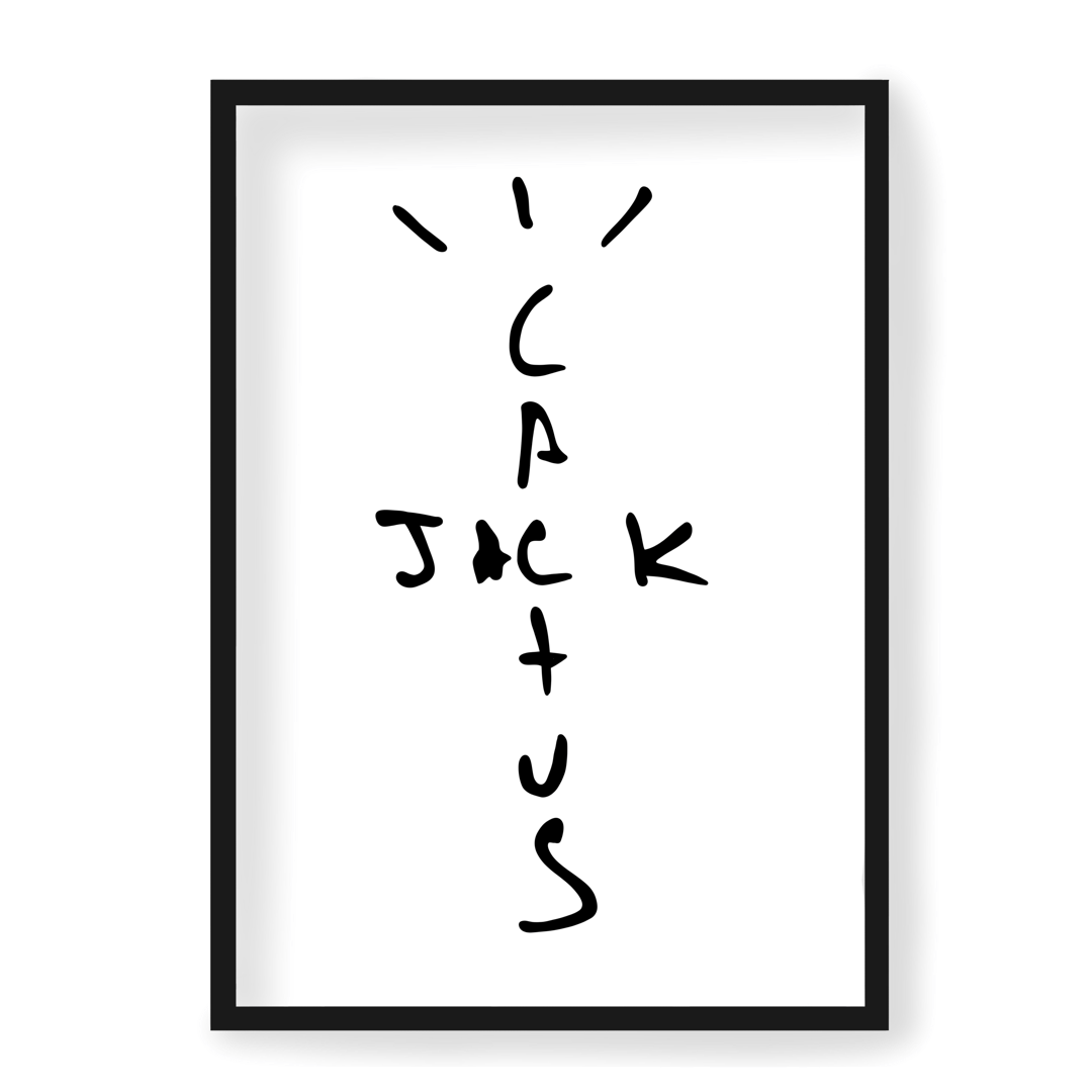 Image of Cactus Jack
