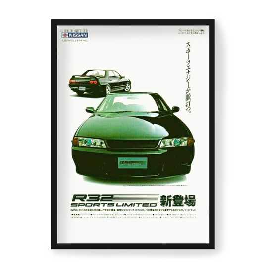 Plakat Nissan Skyline R32
